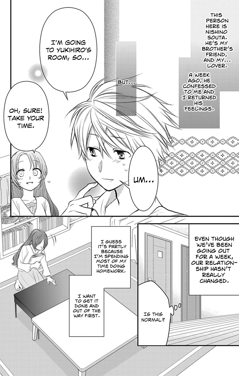 AniTomo - My Brother's Friend Chapter 2 page 6 - Chapter 2