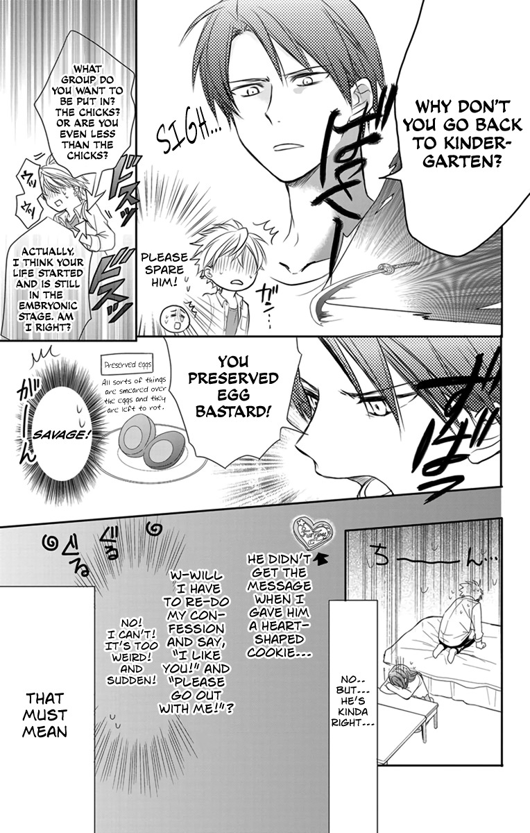 AniTomo - My Brother's Friend Chapter 2 page 9 - Chapter 2