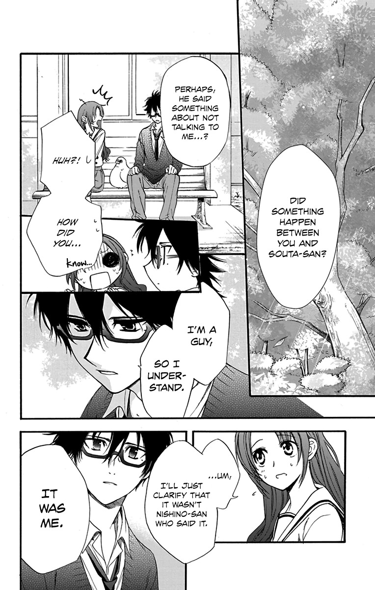 AniTomo - My Brother's Friend Chapter 20 page 10 - Chapter 20