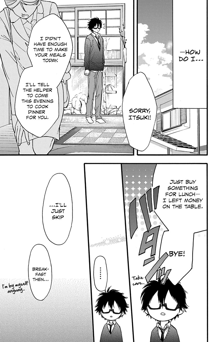 AniTomo - My Brother's Friend Chapter 20 page 13 - Chapter 20