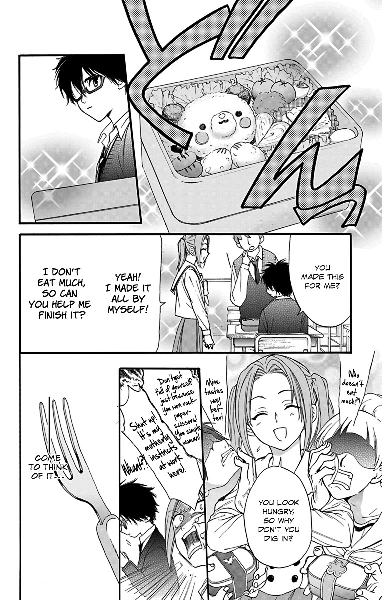 AniTomo - My Brother's Friend Chapter 20 page 14 - Chapter 20