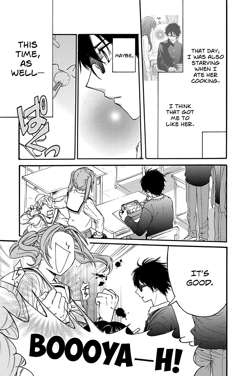 AniTomo - My Brother's Friend Chapter 20 page 15 - Chapter 20