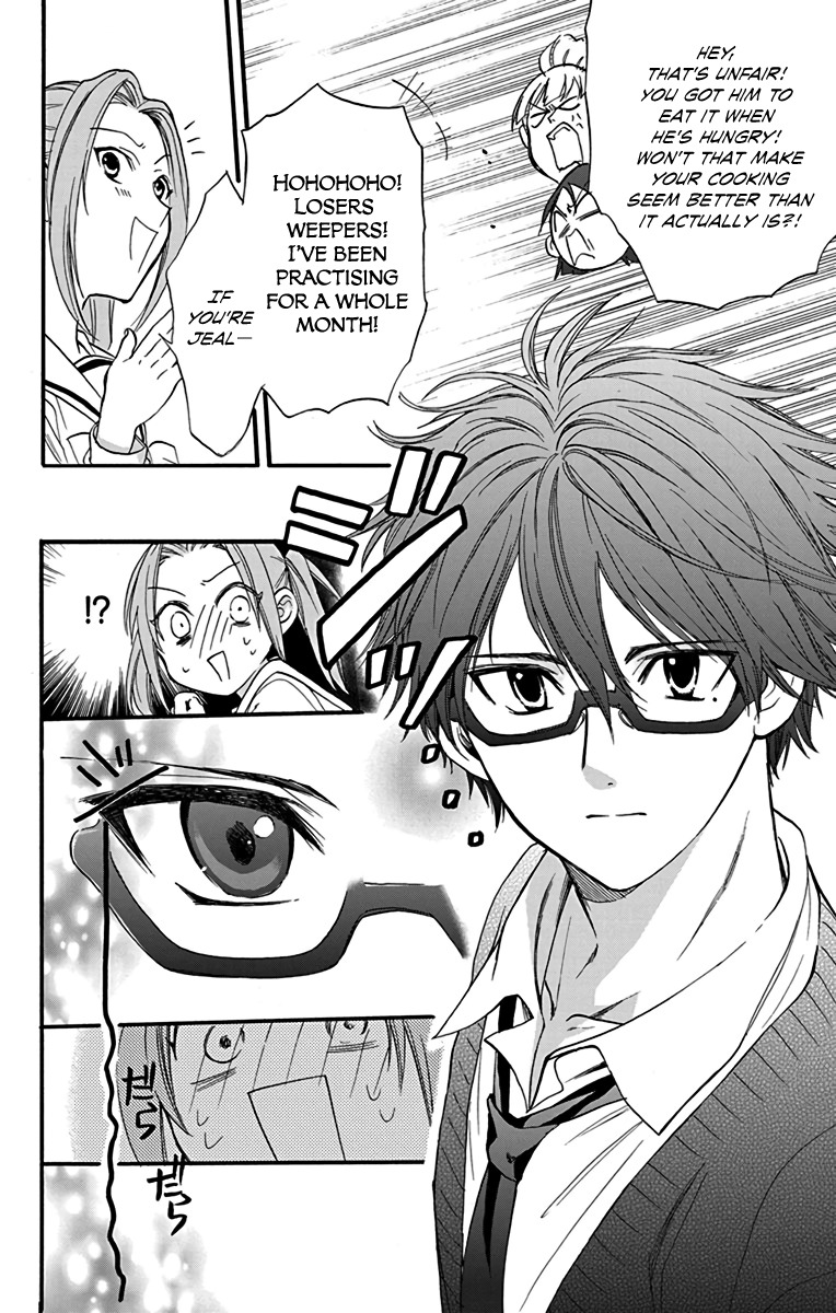 AniTomo - My Brother's Friend Chapter 20 page 16 - Chapter 20