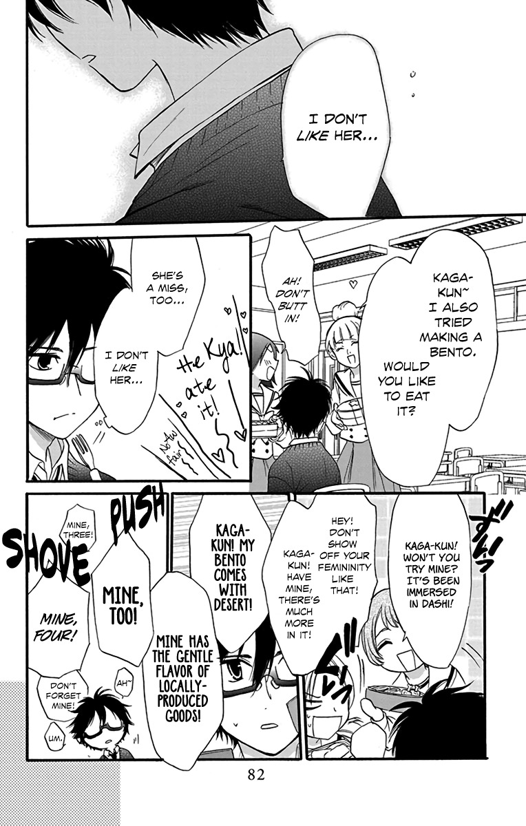 AniTomo - My Brother's Friend Chapter 20 page 18 - Chapter 20