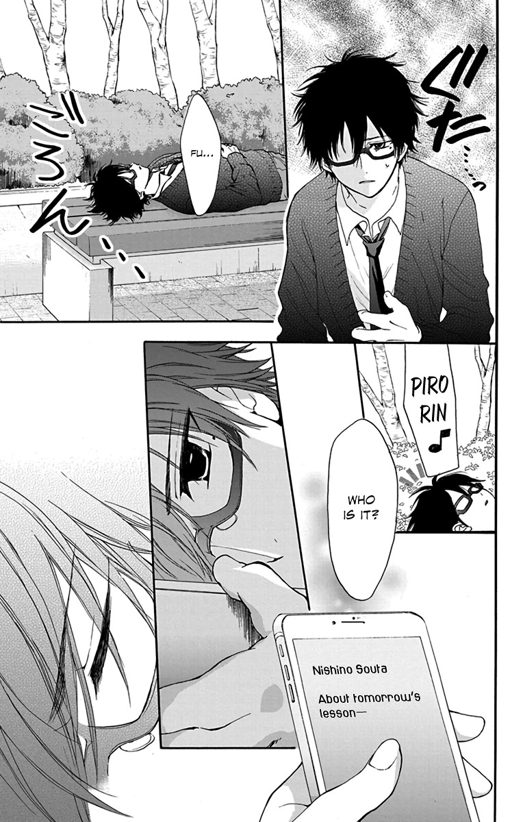 AniTomo - My Brother's Friend Chapter 20 page 19 - Chapter 20