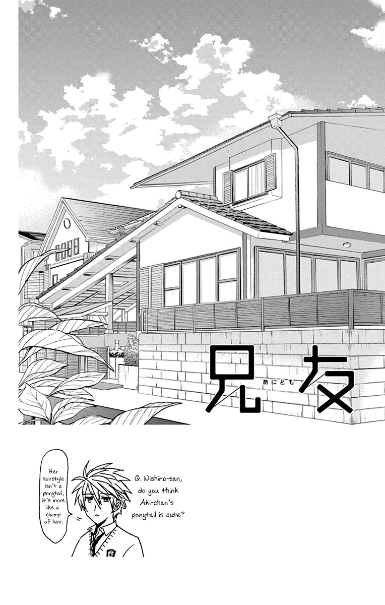AniTomo - My Brother's Friend Chapter 20 page 2 - Chapter 20
