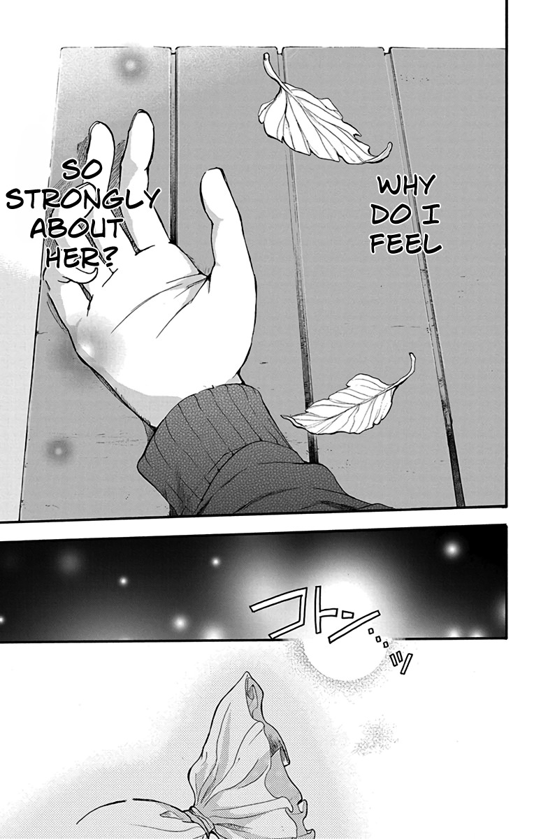 AniTomo - My Brother's Friend Chapter 20 page 21 - Chapter 20