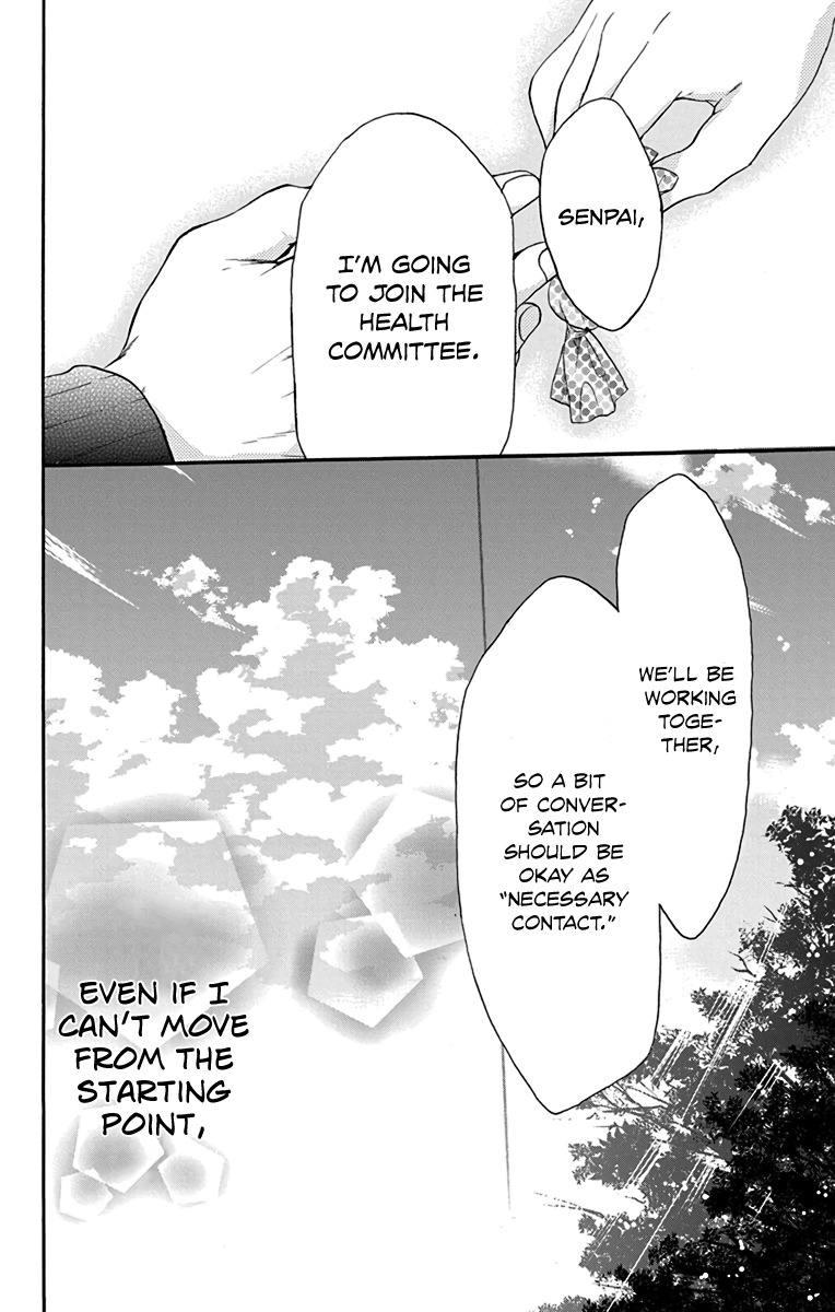AniTomo - My Brother's Friend Chapter 20 page 26 - Chapter 20