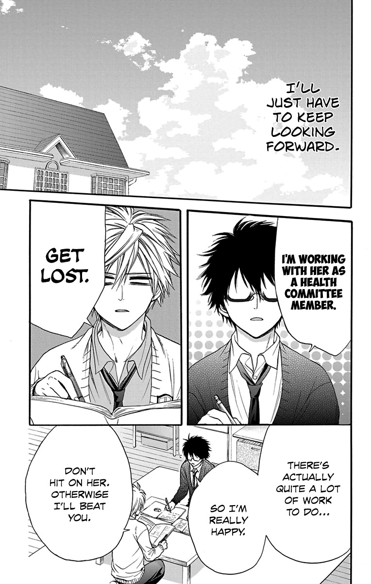 AniTomo - My Brother's Friend Chapter 20 page 27 - Chapter 20