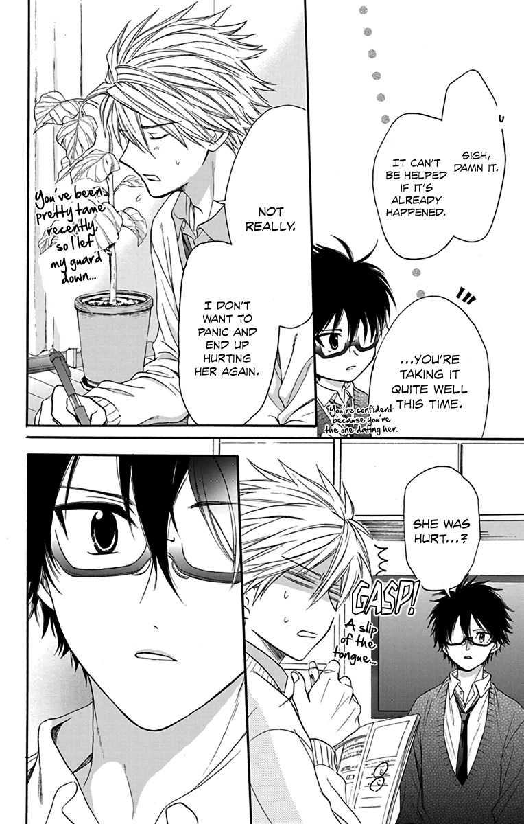 AniTomo - My Brother's Friend Chapter 20 page 28 - Chapter 20