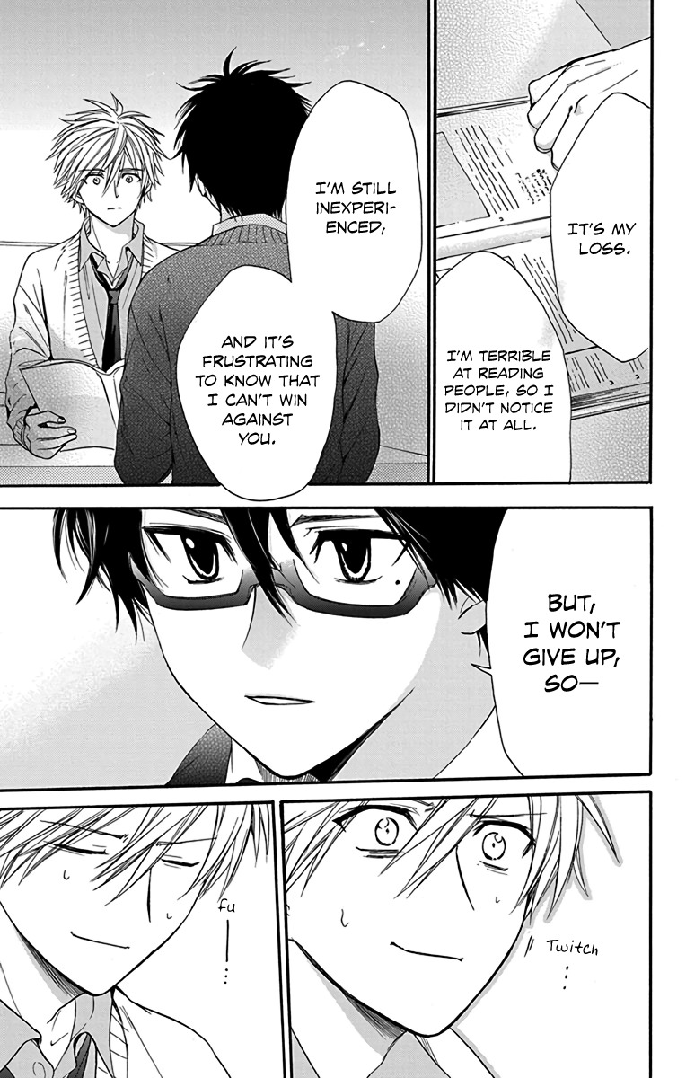 AniTomo - My Brother's Friend Chapter 20 page 29 - Chapter 20