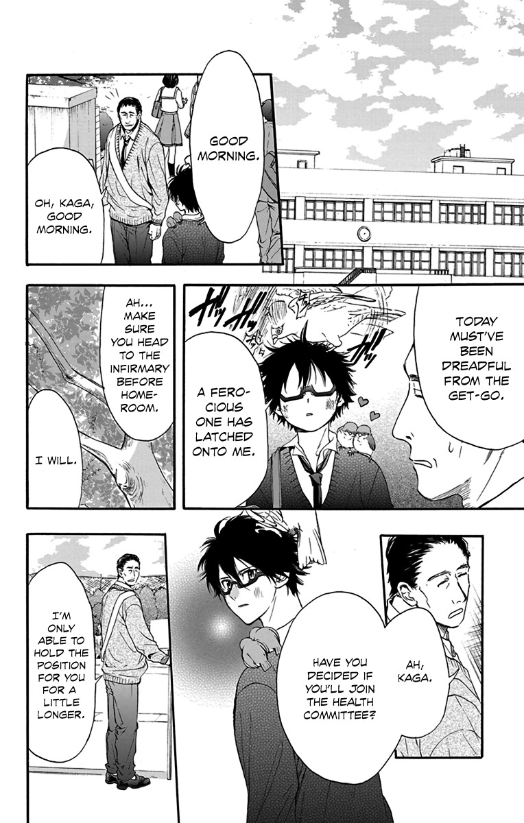 AniTomo - My Brother's Friend Chapter 20 page 4 - Chapter 20