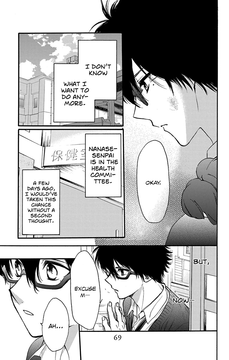 AniTomo - My Brother's Friend Chapter 20 page 5 - Chapter 20