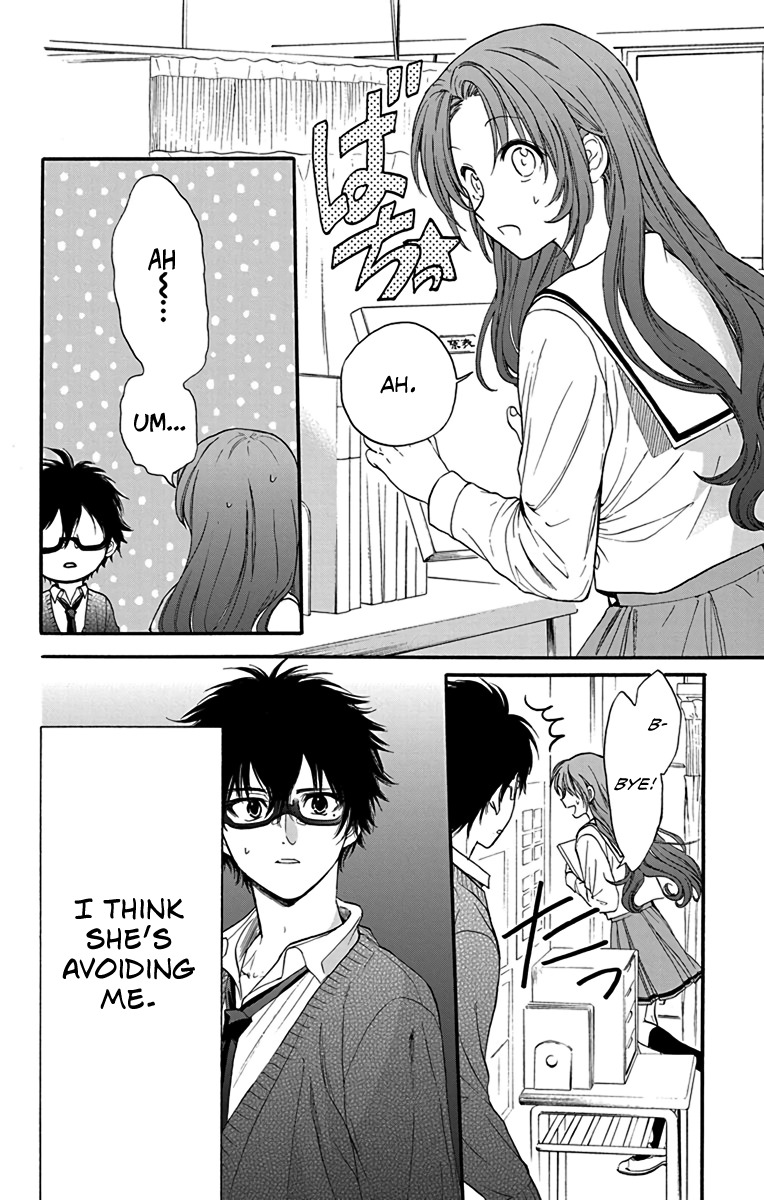 AniTomo - My Brother's Friend Chapter 20 page 6 - Chapter 20