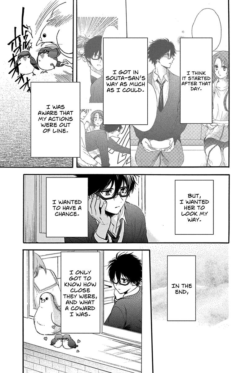 AniTomo - My Brother's Friend Chapter 20 page 7 - Chapter 20