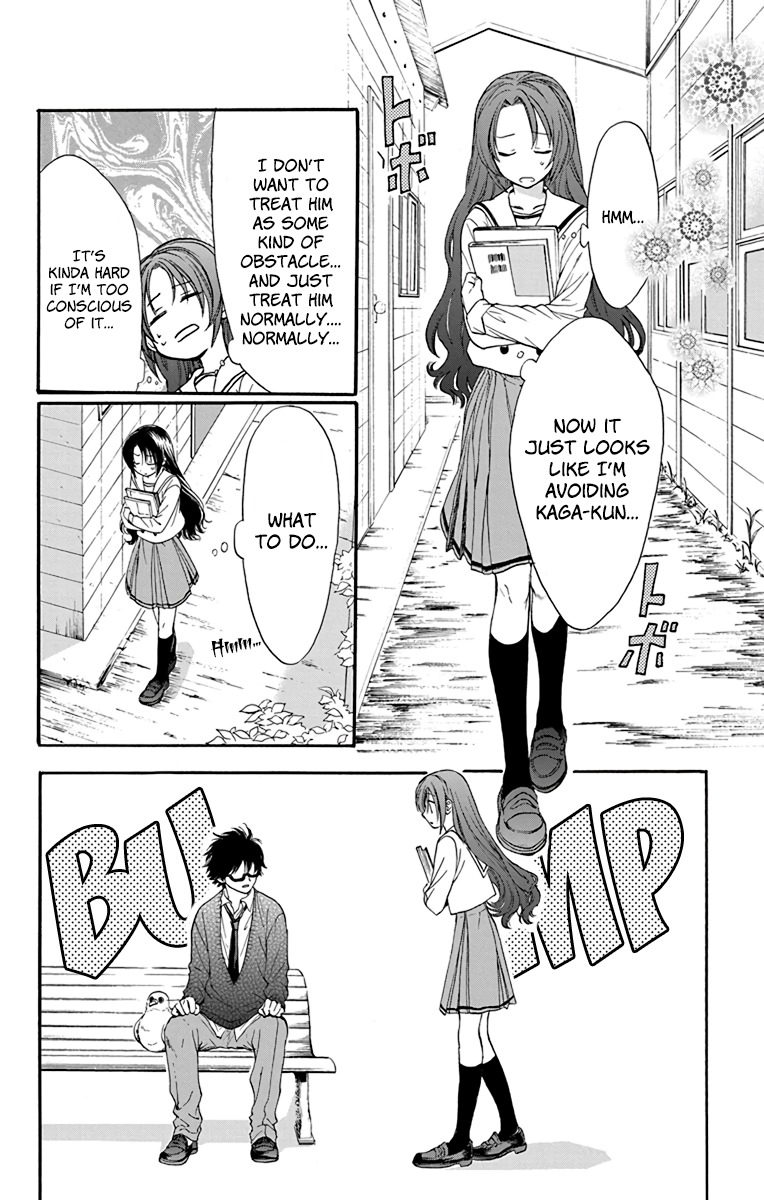AniTomo - My Brother's Friend Chapter 20 page 8 - Chapter 20