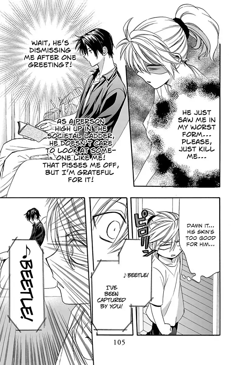 AniTomo - My Brother's Friend Chapter 21 page 11 - Chapter 21