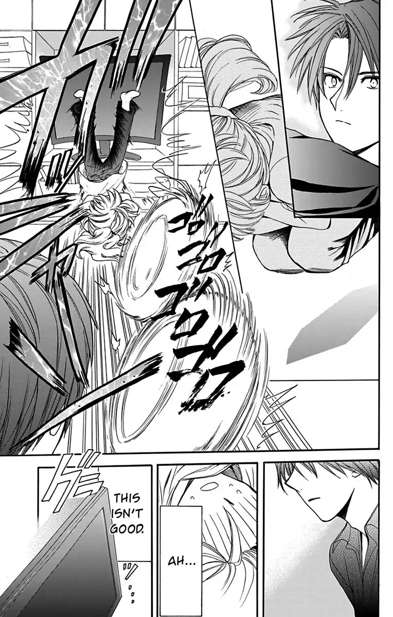 AniTomo - My Brother's Friend Chapter 21 page 13 - Chapter 21