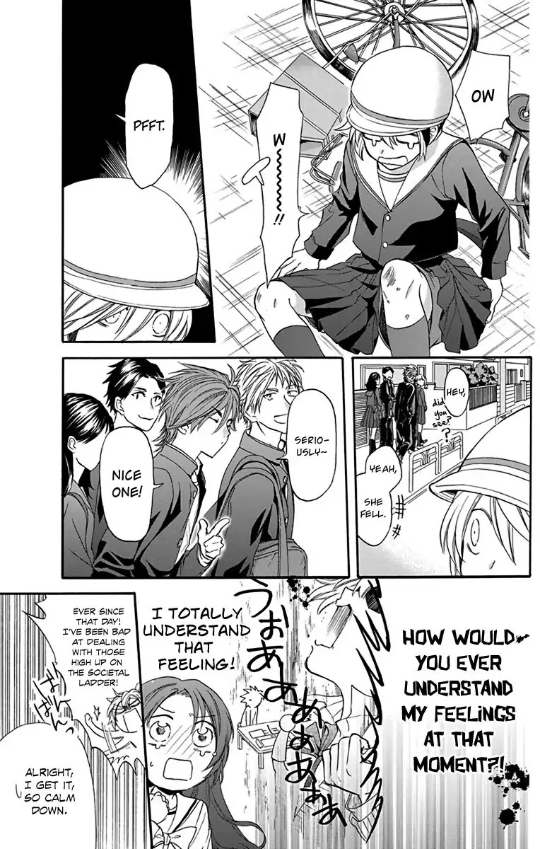 AniTomo - My Brother's Friend Chapter 21 page 17 - Chapter 21