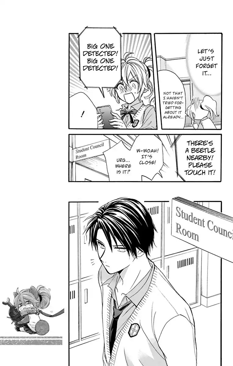 AniTomo - My Brother's Friend Chapter 21 page 19 - Chapter 21
