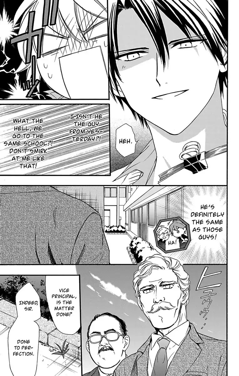 AniTomo - My Brother's Friend Chapter 21 page 21 - Chapter 21