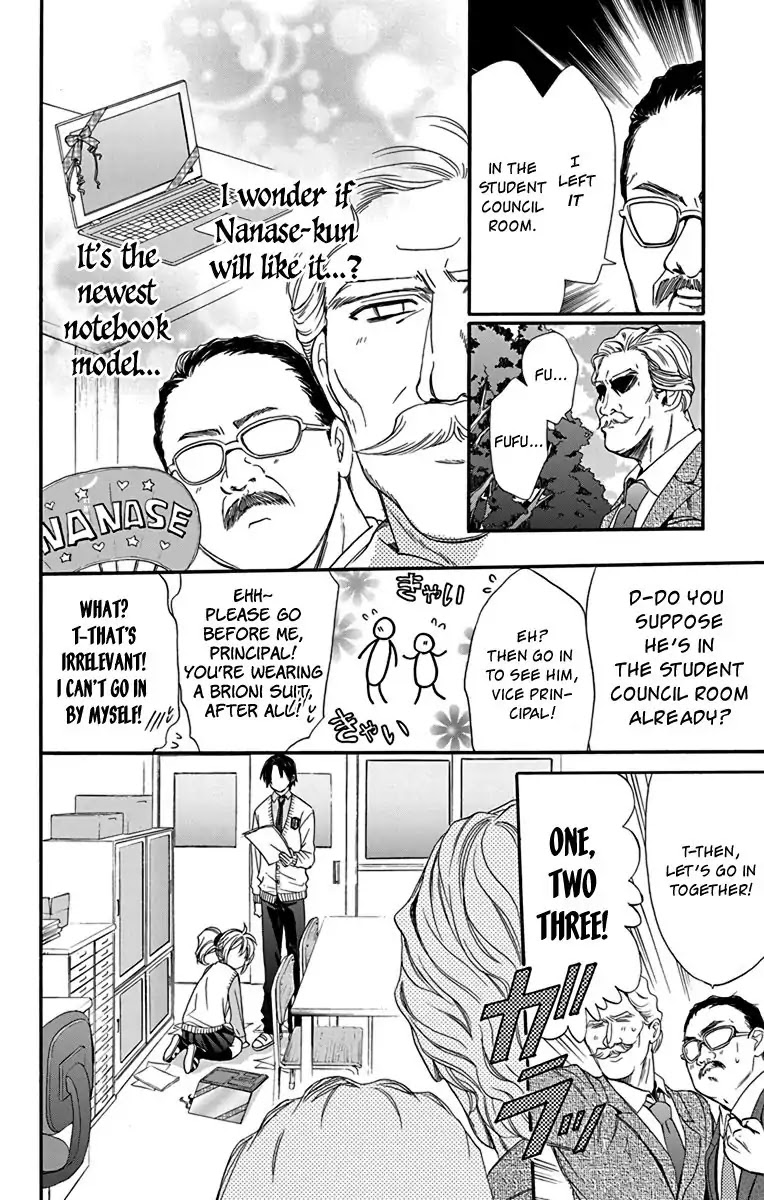 AniTomo - My Brother's Friend Chapter 21 page 22 - Chapter 21
