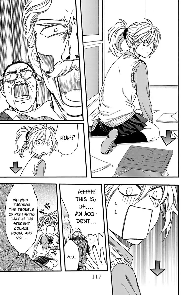 AniTomo - My Brother's Friend Chapter 21 page 23 - Chapter 21