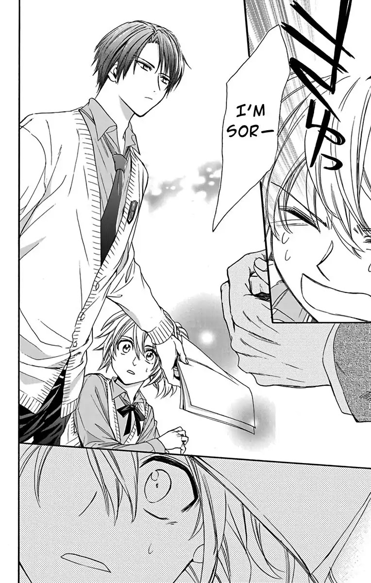 AniTomo - My Brother's Friend Chapter 21 page 24 - Chapter 21