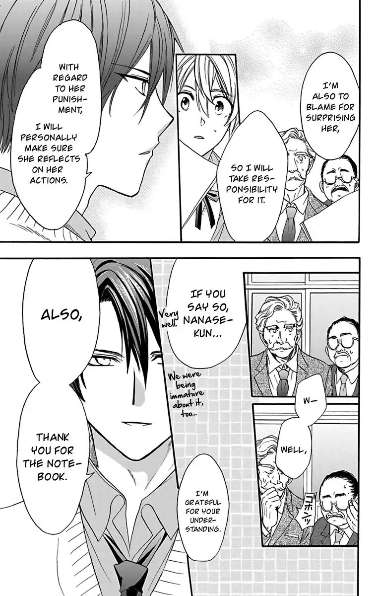 AniTomo - My Brother's Friend Chapter 21 page 25 - Chapter 21