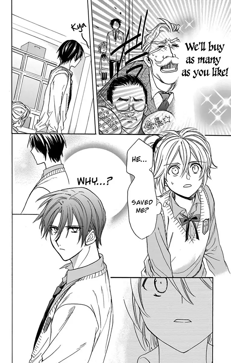 AniTomo - My Brother's Friend Chapter 21 page 26 - Chapter 21