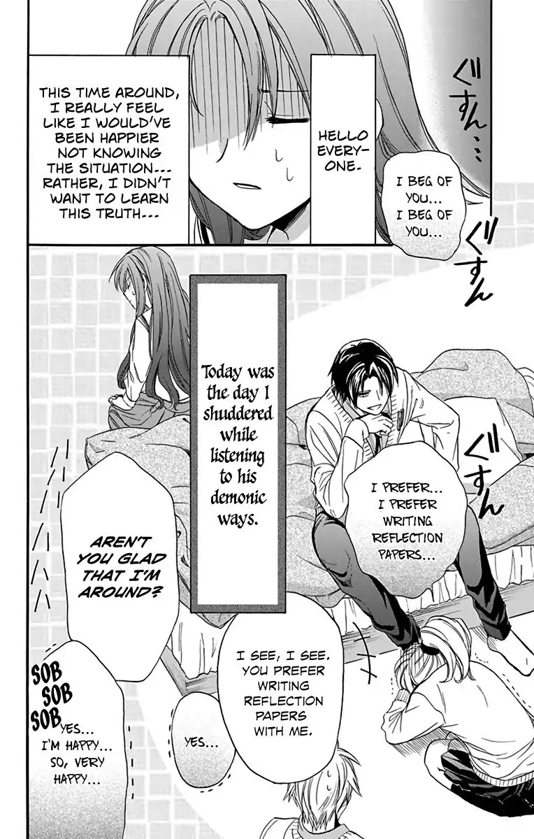 AniTomo - My Brother's Friend Chapter 21 page 30 - Chapter 21