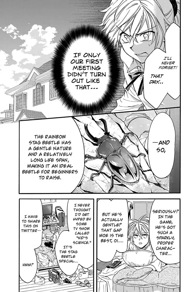 AniTomo - My Brother's Friend Chapter 21 page 7 - Chapter 21