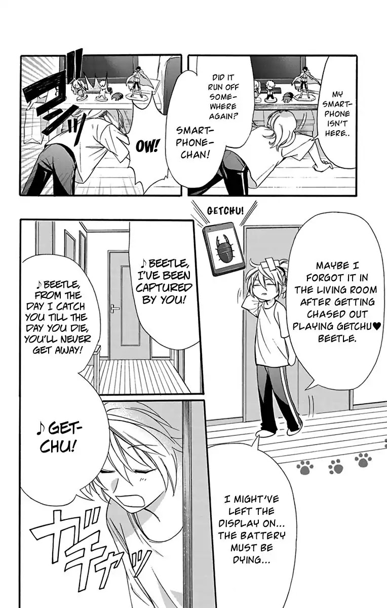 AniTomo - My Brother's Friend Chapter 21 page 8 - Chapter 21