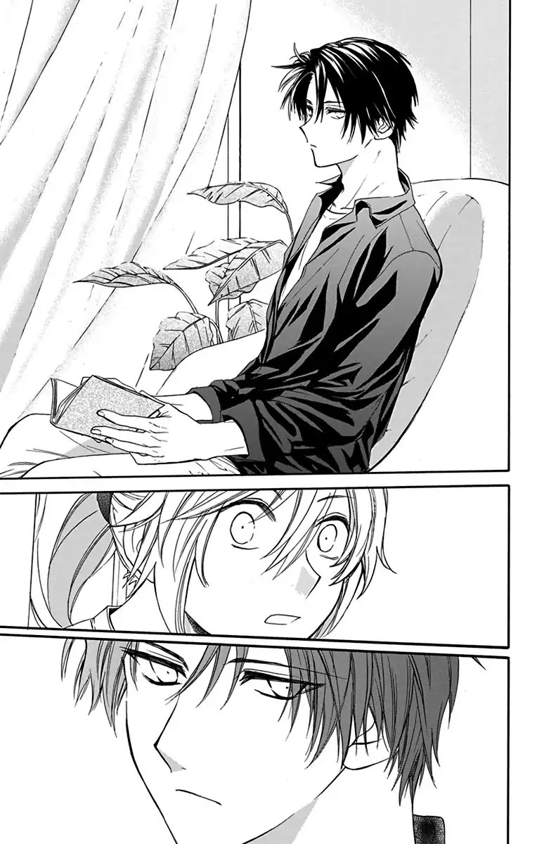 AniTomo - My Brother's Friend Chapter 21 page 9 - Chapter 21
