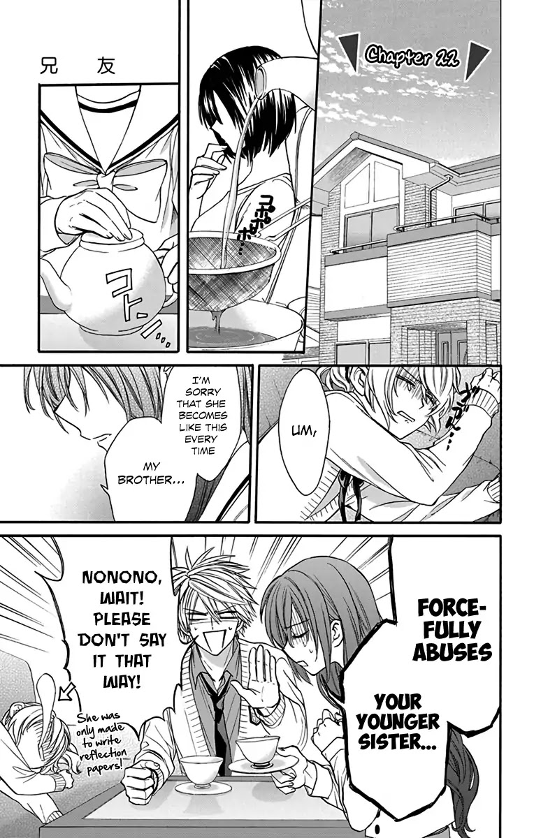 AniTomo - My Brother's Friend Chapter 22 page 1 - Chapter 22