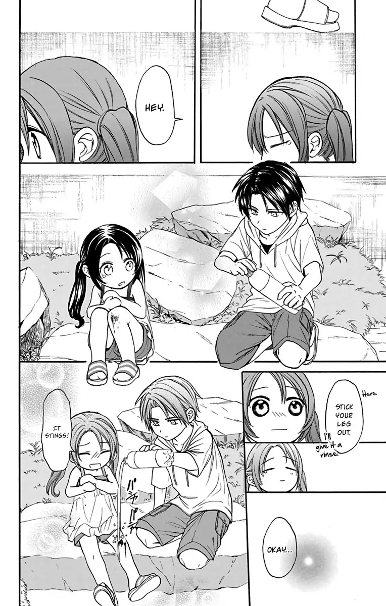 AniTomo - My Brother's Friend Chapter 22 page 11 - Chapter 22