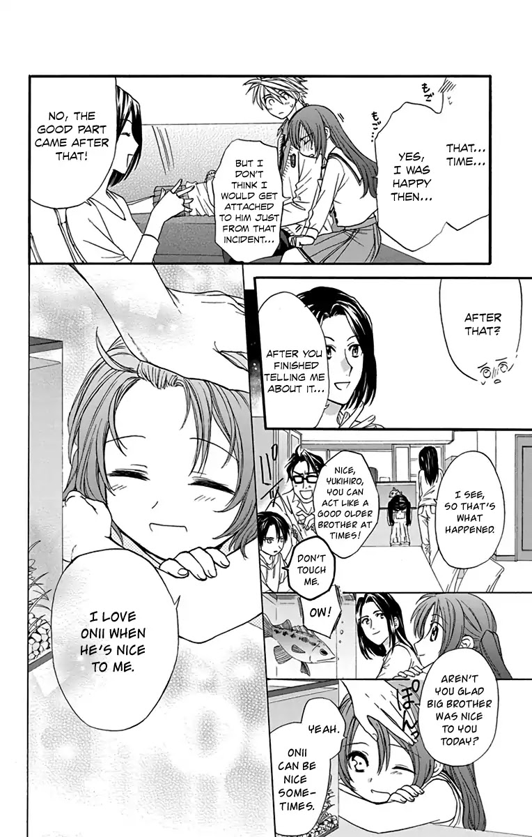 AniTomo - My Brother's Friend Chapter 22 page 13 - Chapter 22