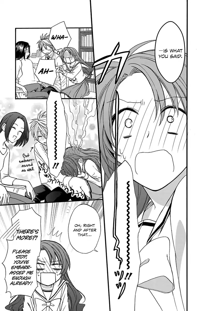 AniTomo - My Brother's Friend Chapter 22 page 14 - Chapter 22
