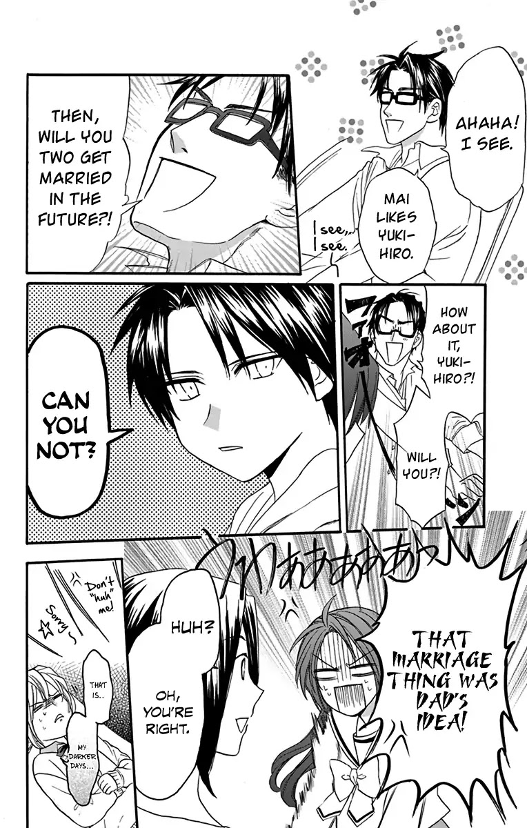 AniTomo - My Brother's Friend Chapter 22 page 15 - Chapter 22