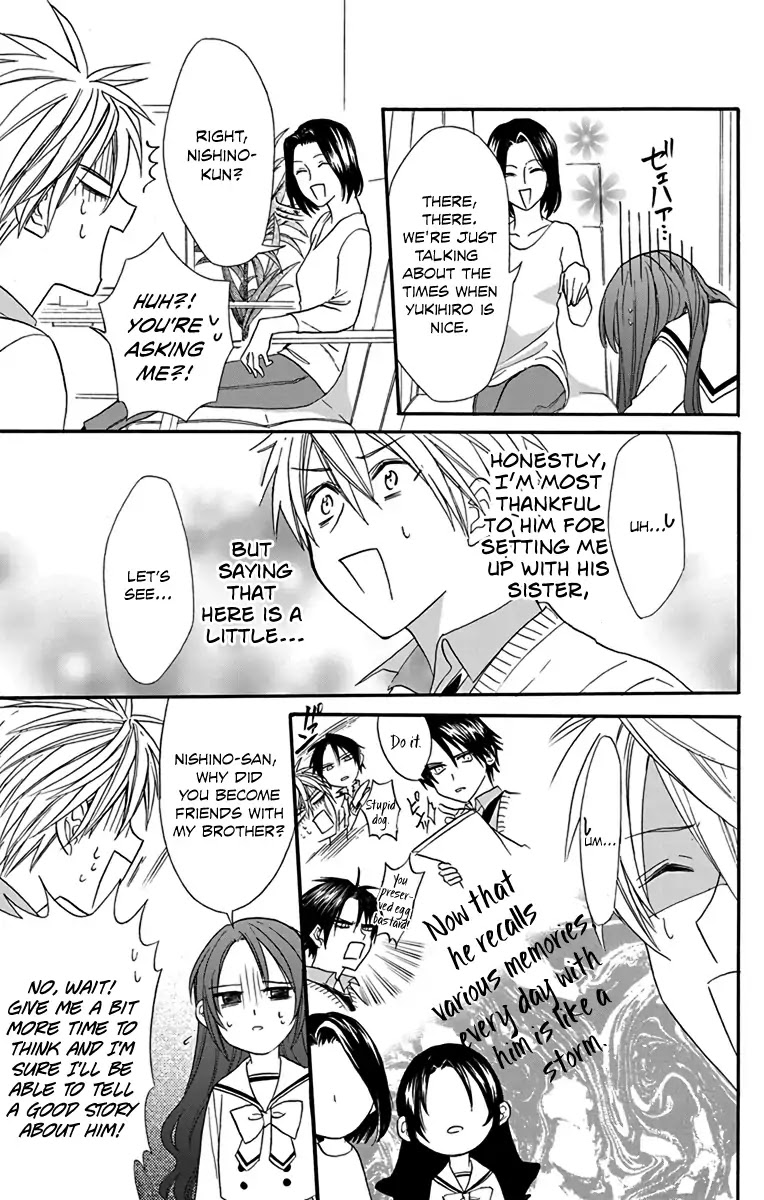 AniTomo - My Brother's Friend Chapter 22 page 16 - Chapter 22