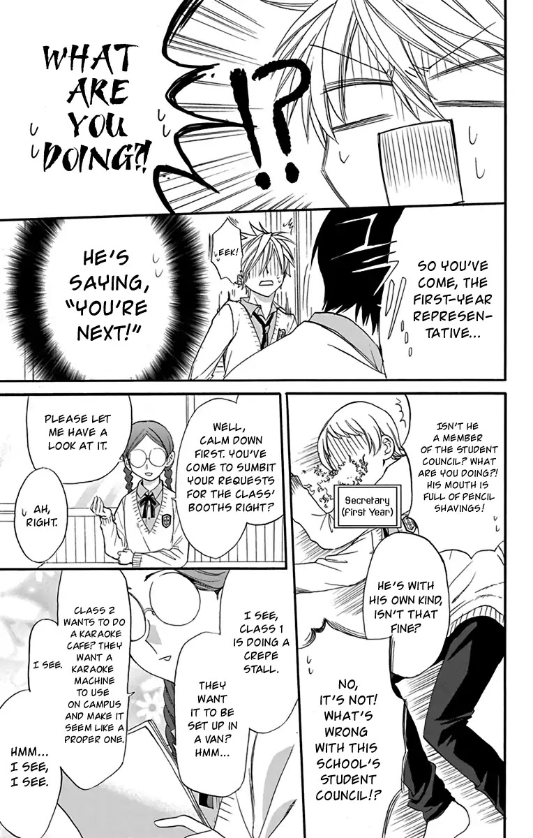AniTomo - My Brother's Friend Chapter 22 page 20 - Chapter 22