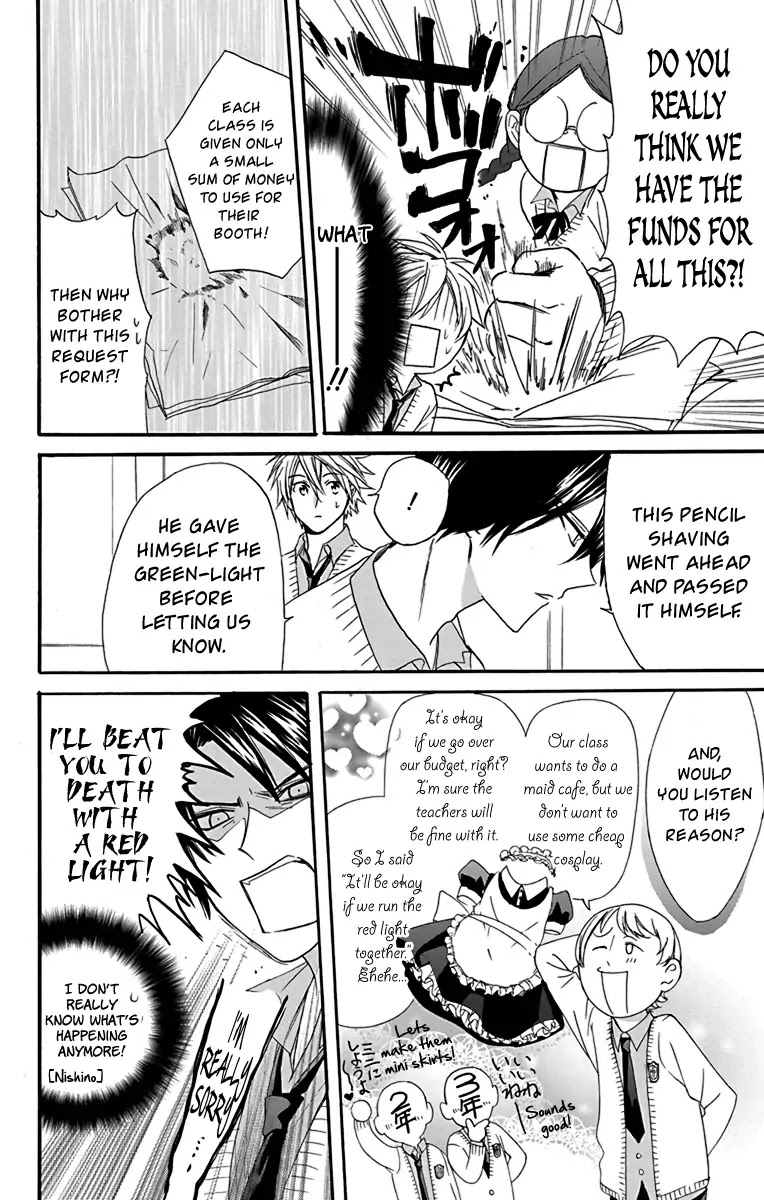 AniTomo - My Brother's Friend Chapter 22 page 21 - Chapter 22