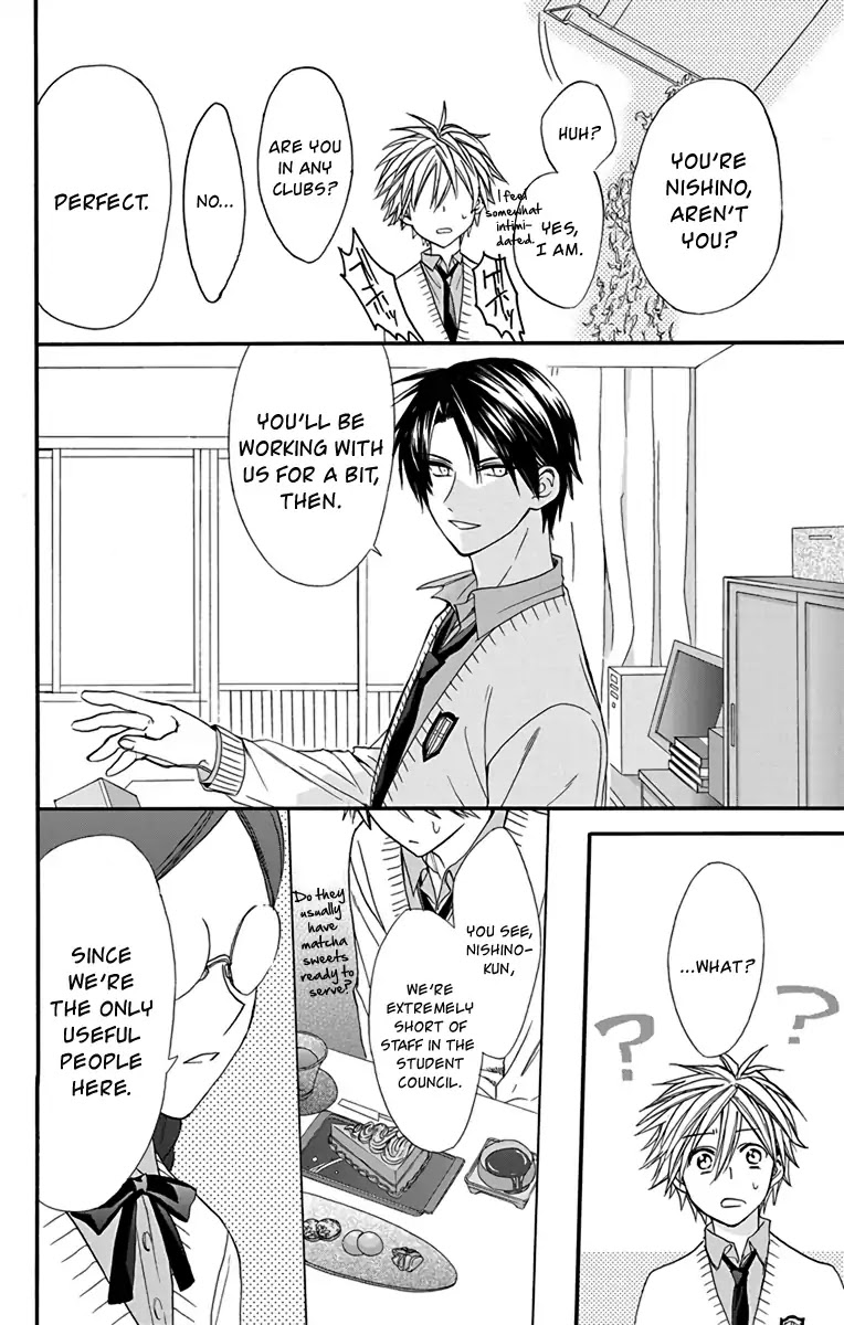AniTomo - My Brother's Friend Chapter 22 page 23 - Chapter 22