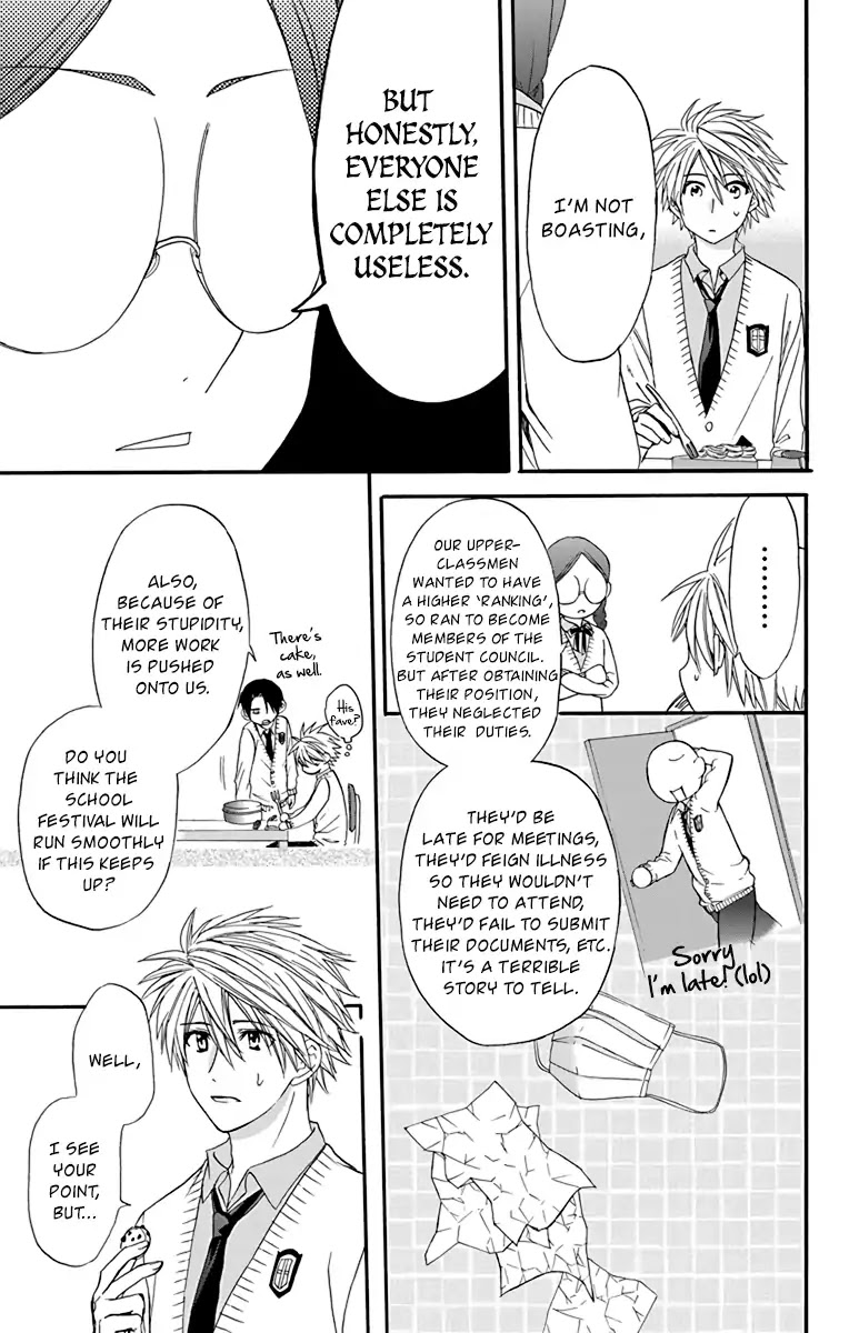 AniTomo - My Brother's Friend Chapter 22 page 24 - Chapter 22