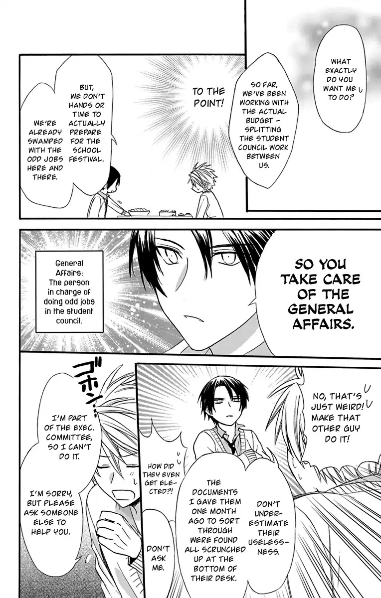 AniTomo - My Brother's Friend Chapter 22 page 25 - Chapter 22