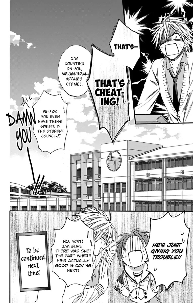 AniTomo - My Brother's Friend Chapter 22 page 27 - Chapter 22