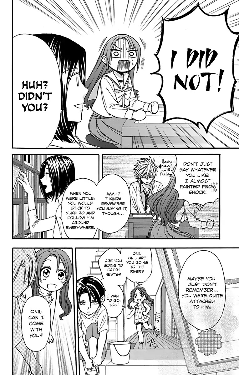 AniTomo - My Brother's Friend Chapter 22 page 5 - Chapter 22