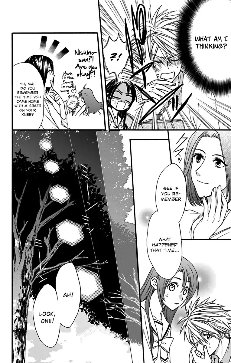 AniTomo - My Brother's Friend Chapter 22 page 7 - Chapter 22