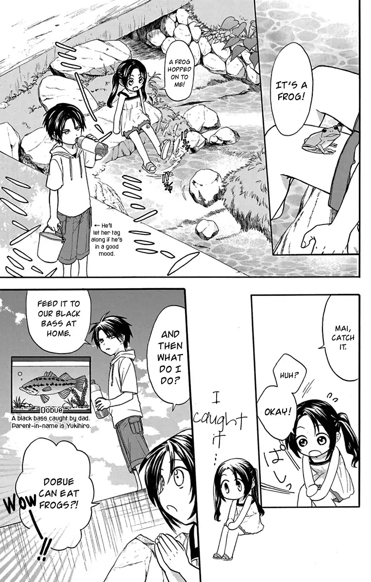 AniTomo - My Brother's Friend Chapter 22 page 8 - Chapter 22