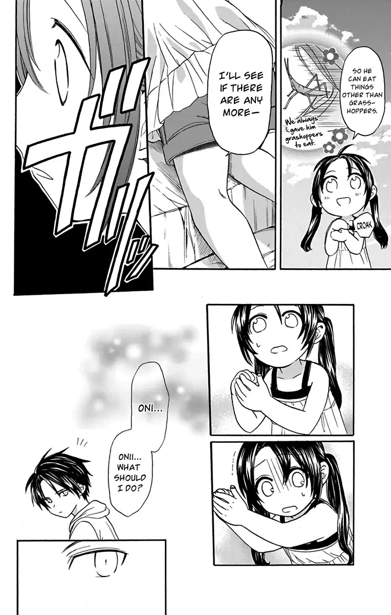 AniTomo - My Brother's Friend Chapter 22 page 9 - Chapter 22